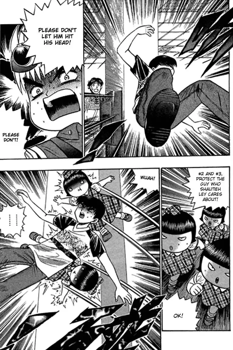 Bowling King Chapter 48.059 105